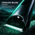 GQ Light Shaver™