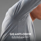 GQ Pro MED Underscrub™ (Men)