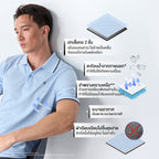 Perfect Polo™ - Twin Tipped