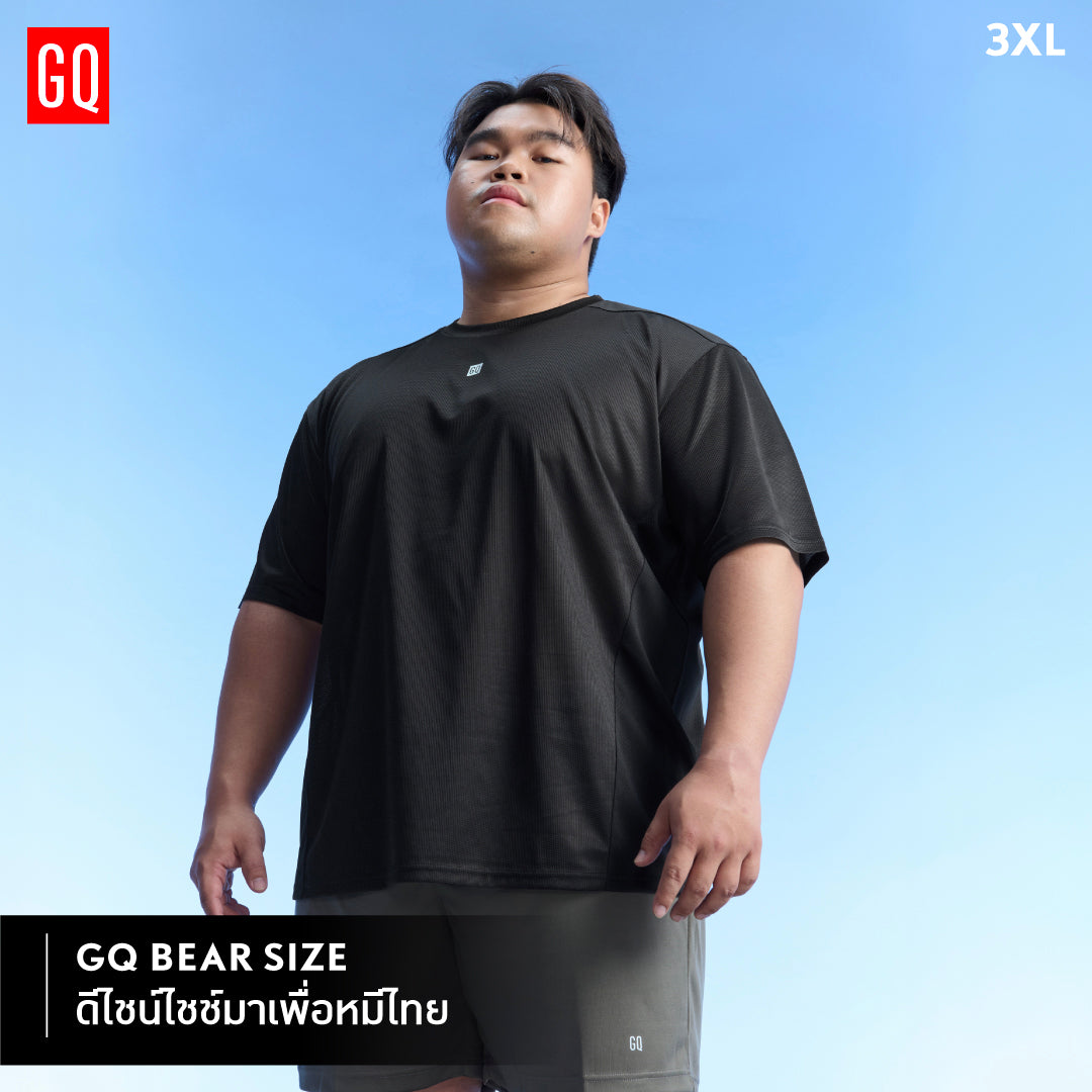 GQ Bear Size Running & Training T-Shirt