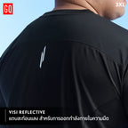 GQ Bear Size Running & Training T-Shirt