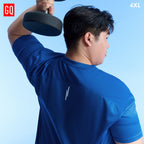 GQ Bear Size Running & Training T-Shirt