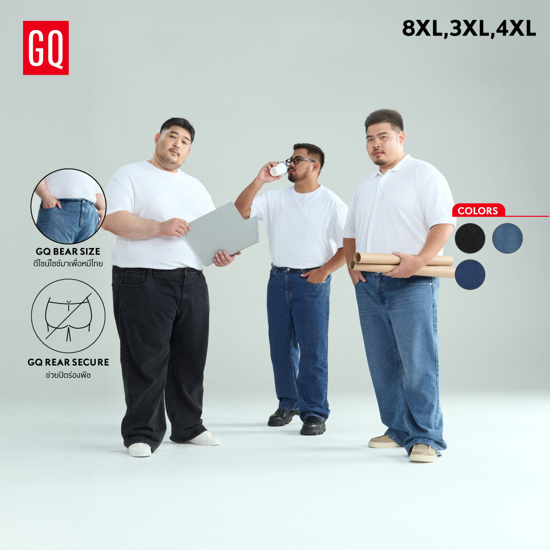 GQ Bear Size Jeans - Relaxed Fit