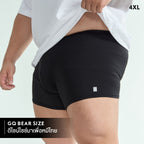 GQ BEAR Size Underwear Kai Noom