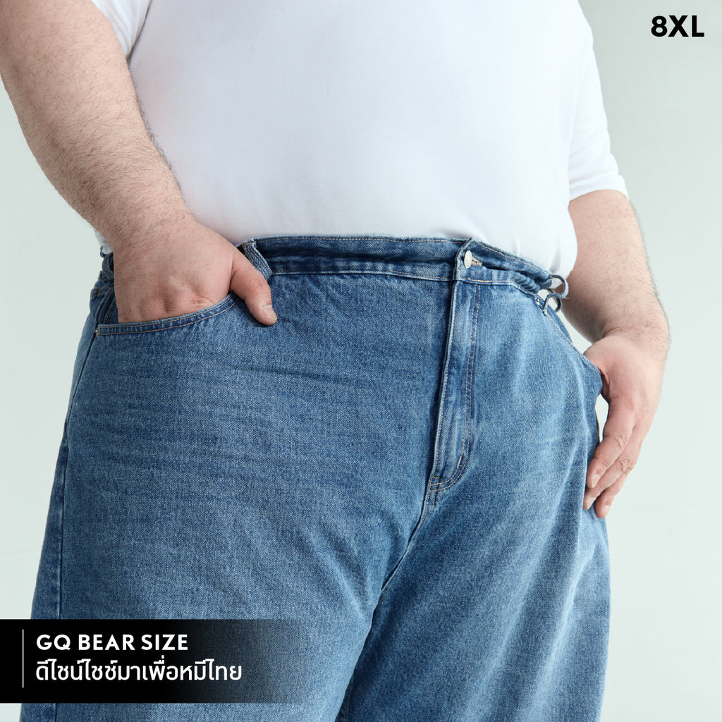 GQ Bear Size Jeans - Relaxed Fit
