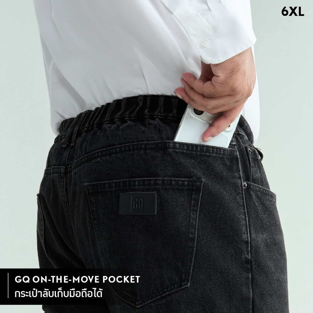 GQ Bear Size Jeans - Relaxed Fit