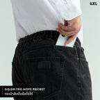 GQ Bear Size Jeans - Relaxed Fit