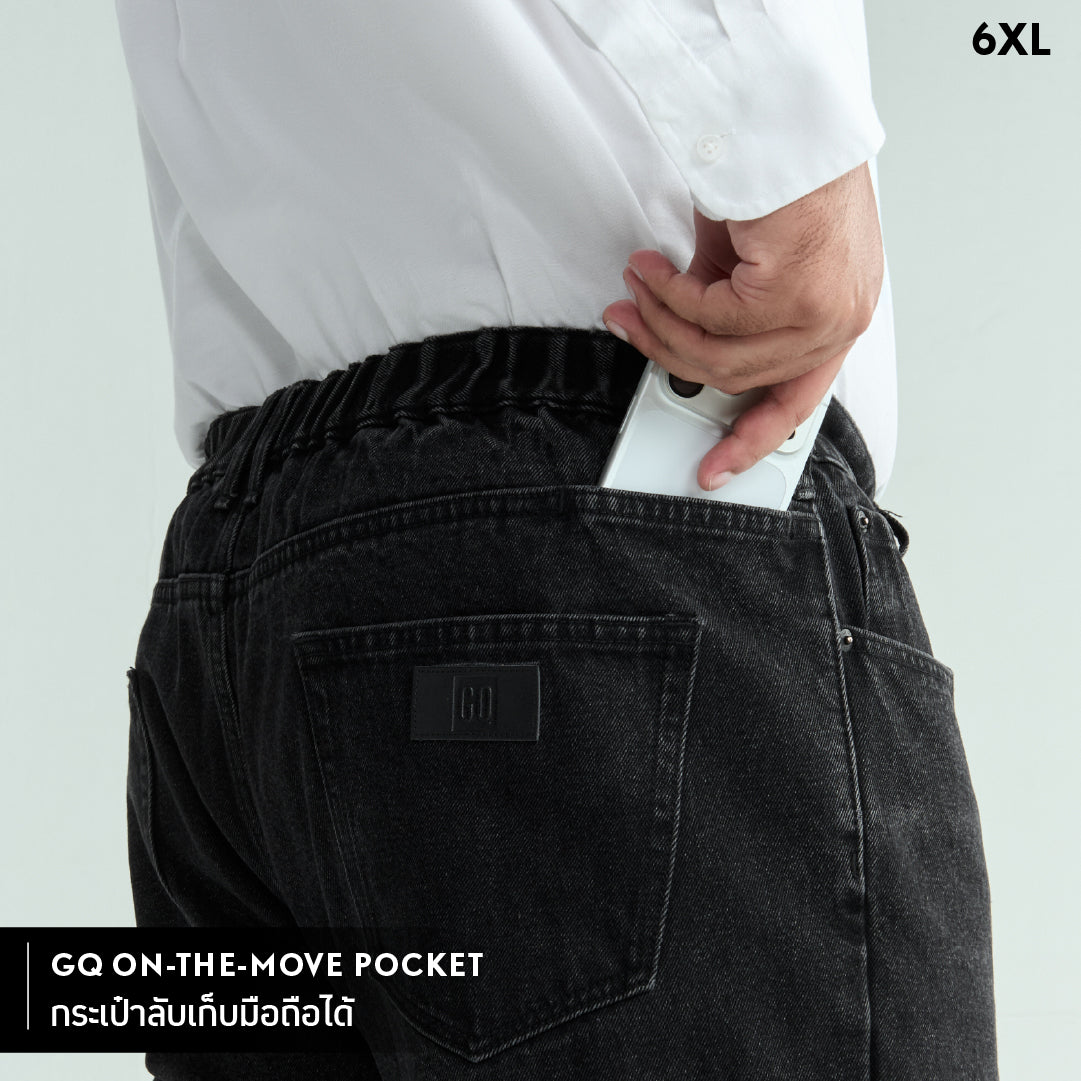 GQ Bear Size Jeans - Relaxed Fit