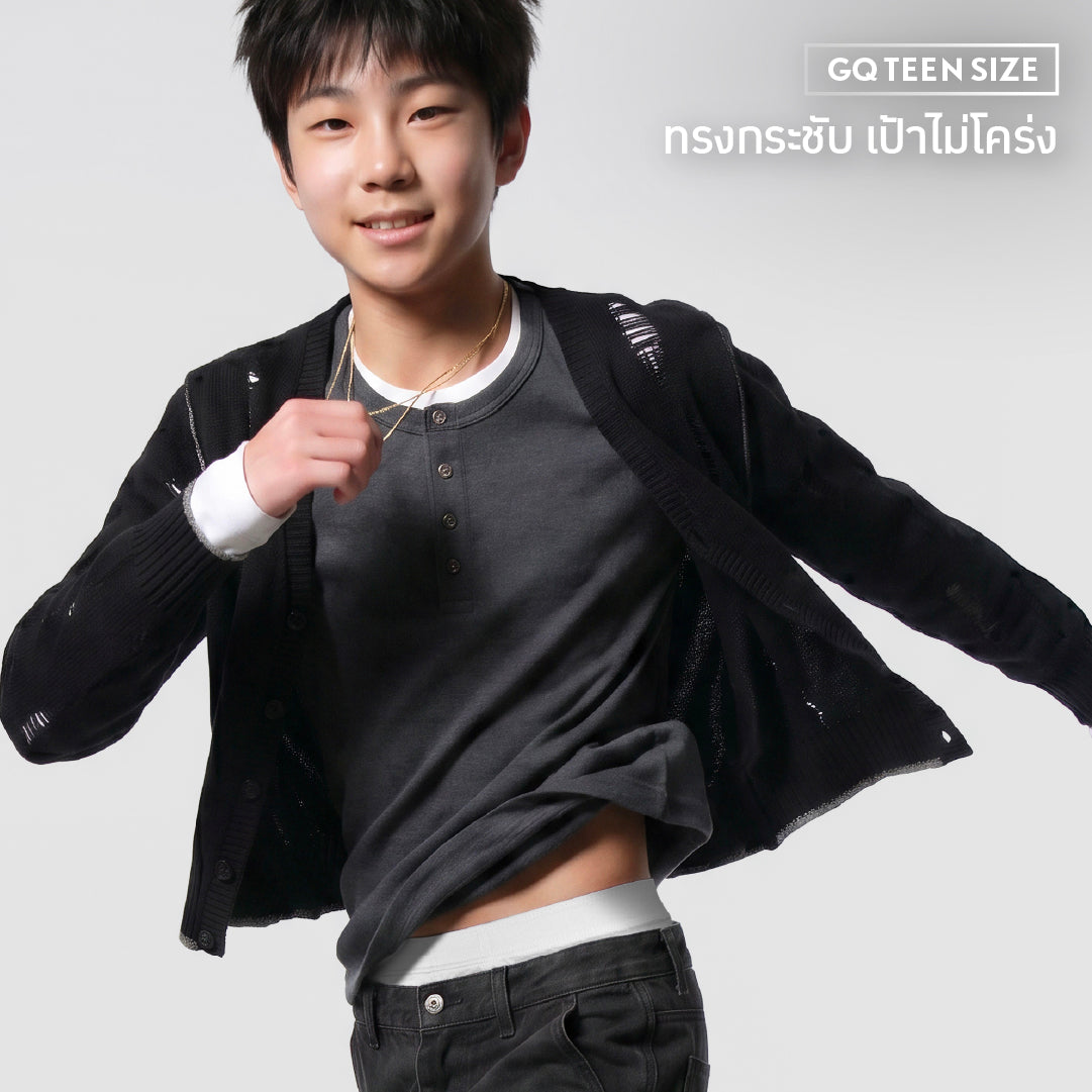 GQ Teen Extra Soft Underwear กางเกงในวัยทีนไข่นุ่ม
