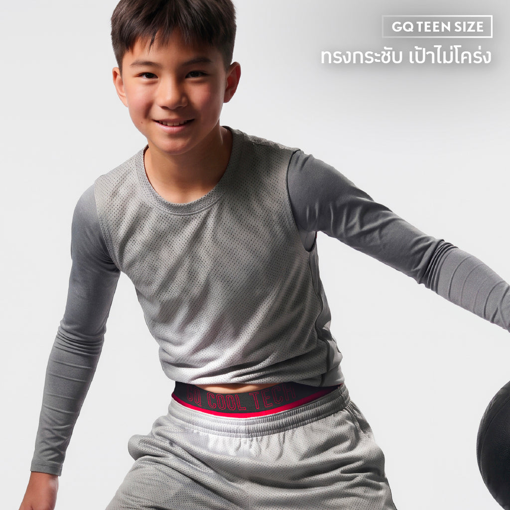 GQ Teen CoolTech™ Sports กางเกงในวัยทีนไข่เย็นรุ่น Sports