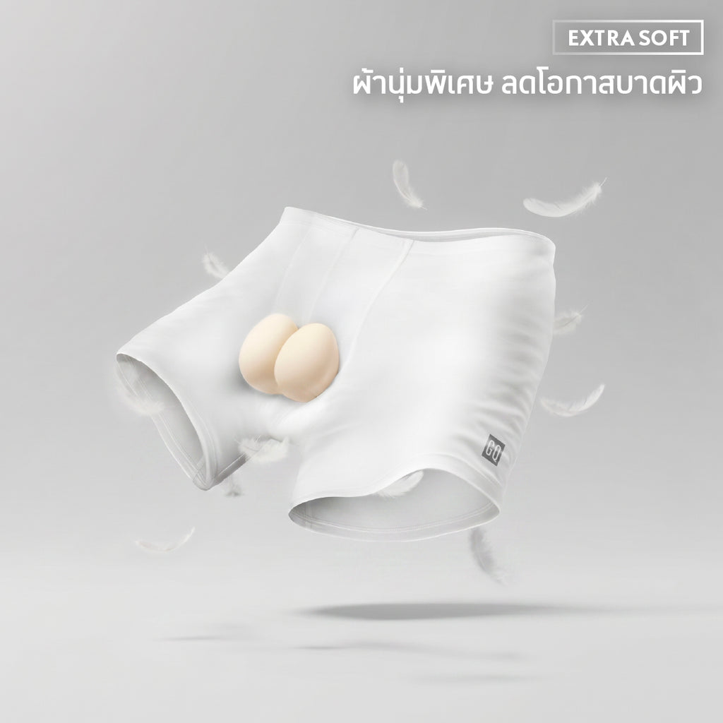 GQ Teen Extra Soft Underwear กางเกงในวัยทีนไข่นุ่ม