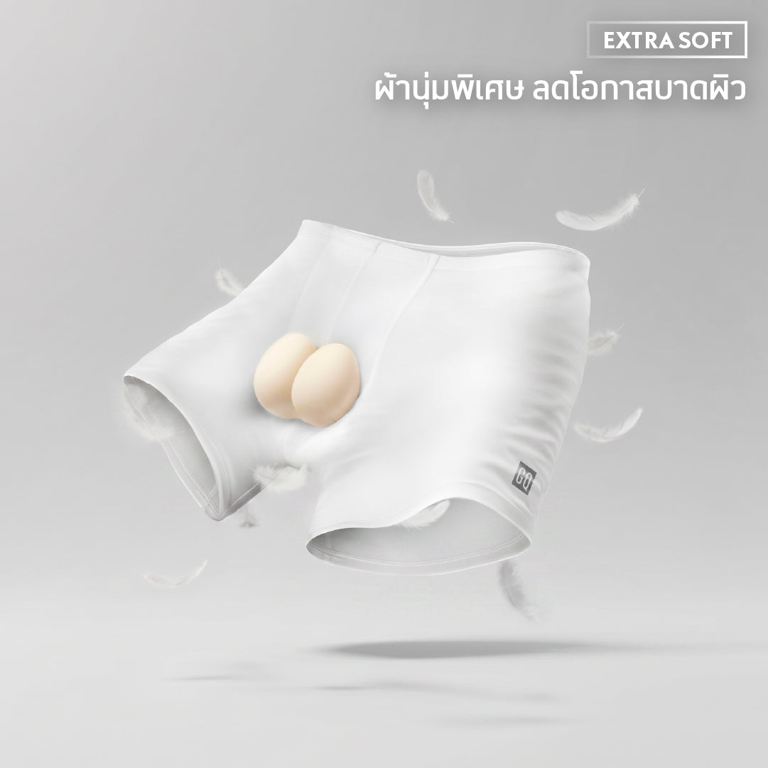 GQ Teen Extra Soft Underwear กางเกงในวัยทีนไข่นุ่ม