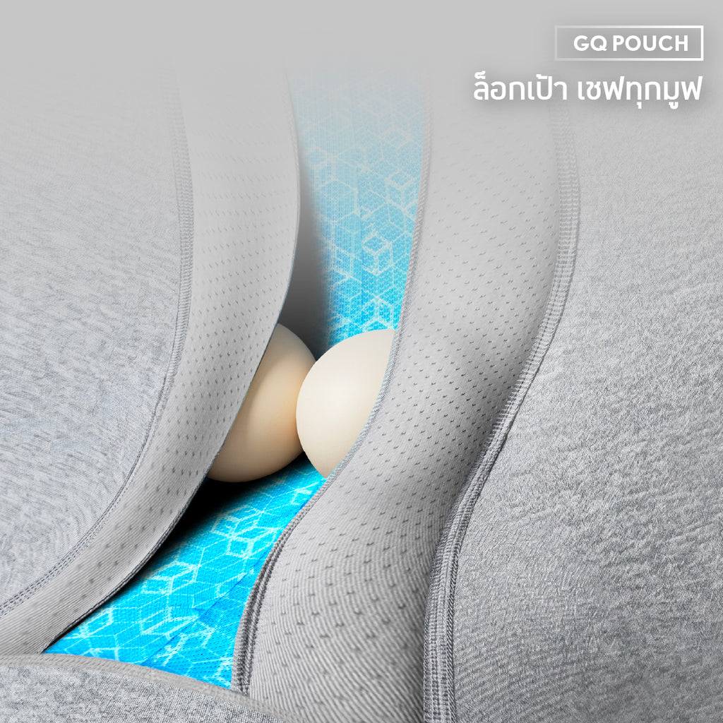 GQ Teen CoolTech™ Sports กางเกงในวัยทีนไข่เย็นรุ่น Sports