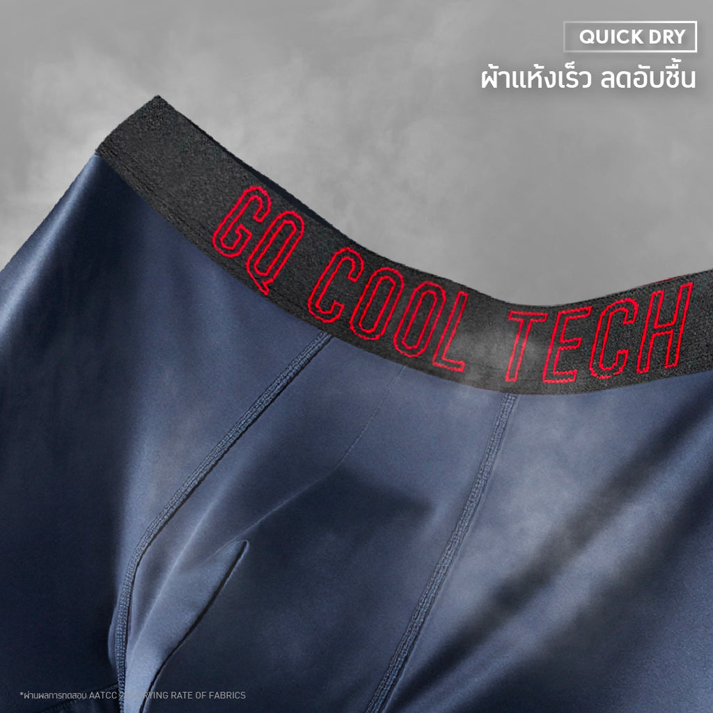 GQ Teen CoolTech™ Sports กางเกงในวัยทีนไข่เย็นรุ่น Sports