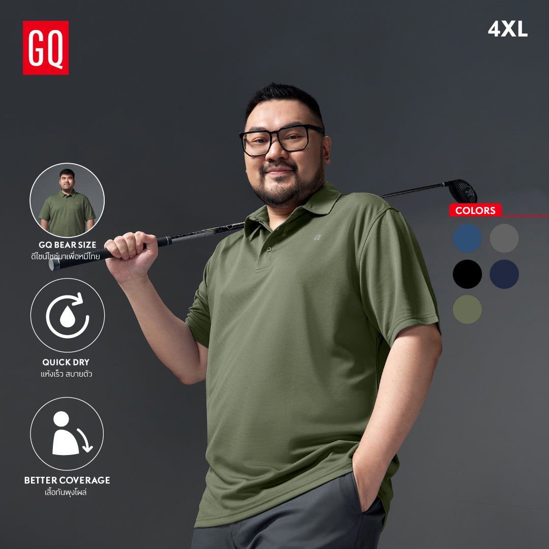 GQ Bear Size Sports Polo