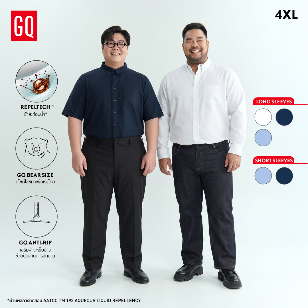 GQ Bear Size Oxford Shirt™ Short Sleeves