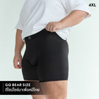 GQ BEAR Size Underwear Hor Kai Comfort
