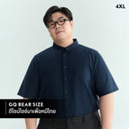 GQ Bear Size Oxford Shirt™ Short Sleeves