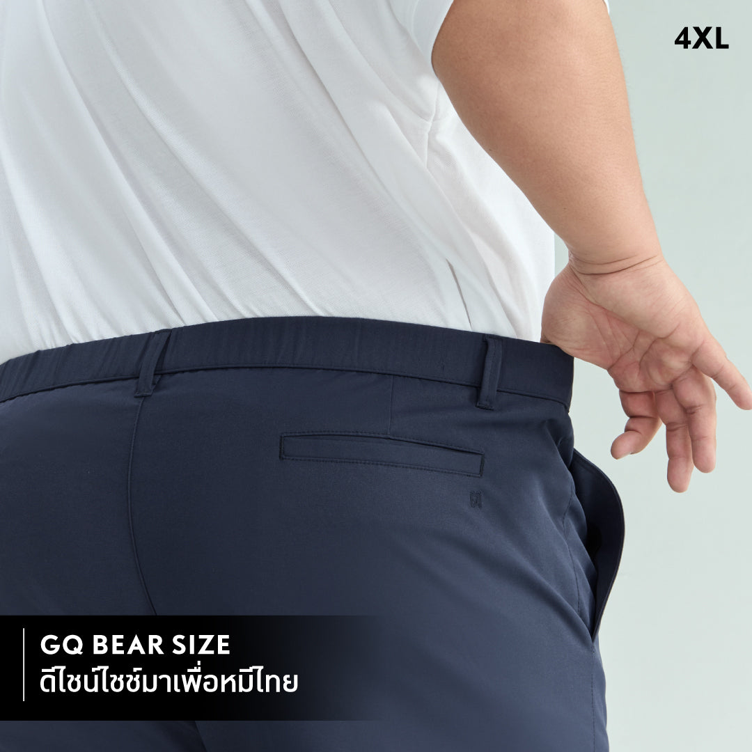 GQ Bear Size Work Pants™