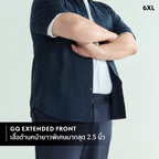 GQ Bear Size Oxford Shirt™ Short Sleeves