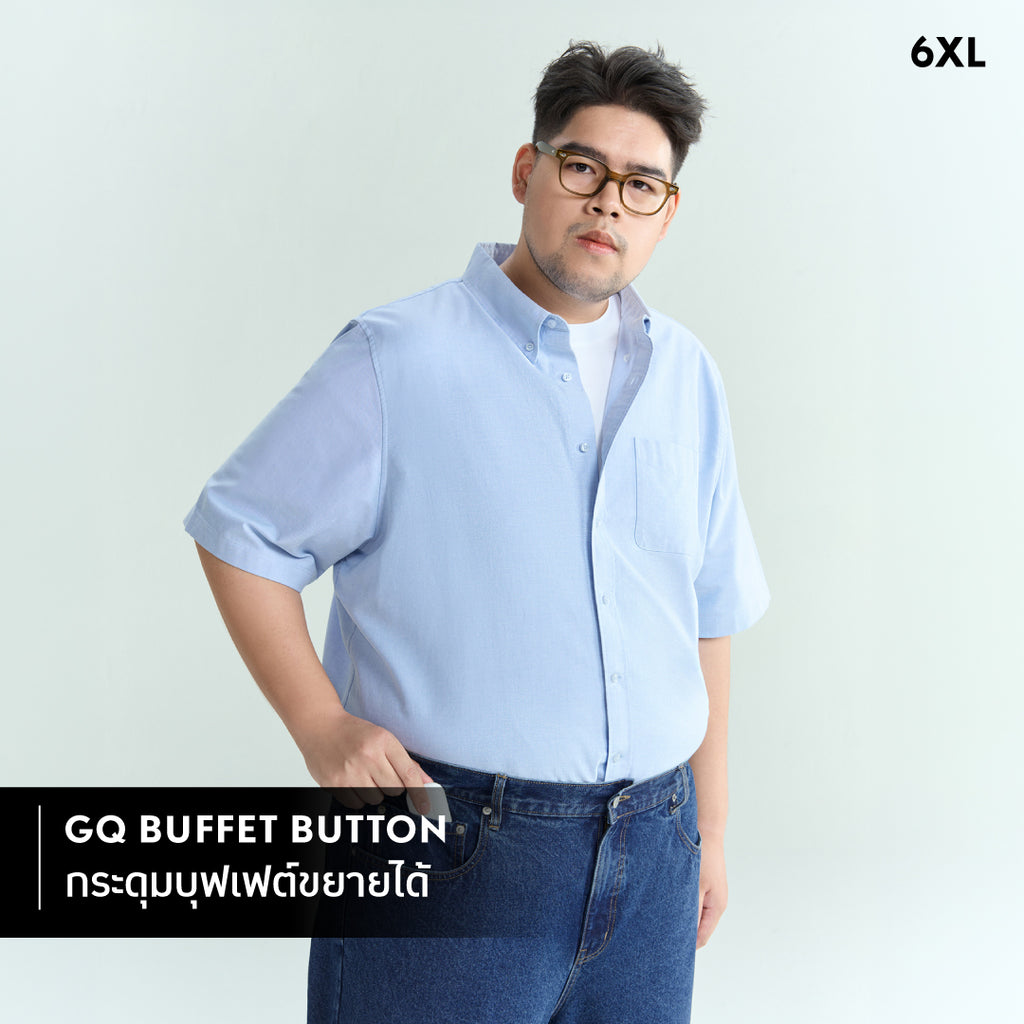 GQ Bear Size Oxford Shirt™ Short Sleeves