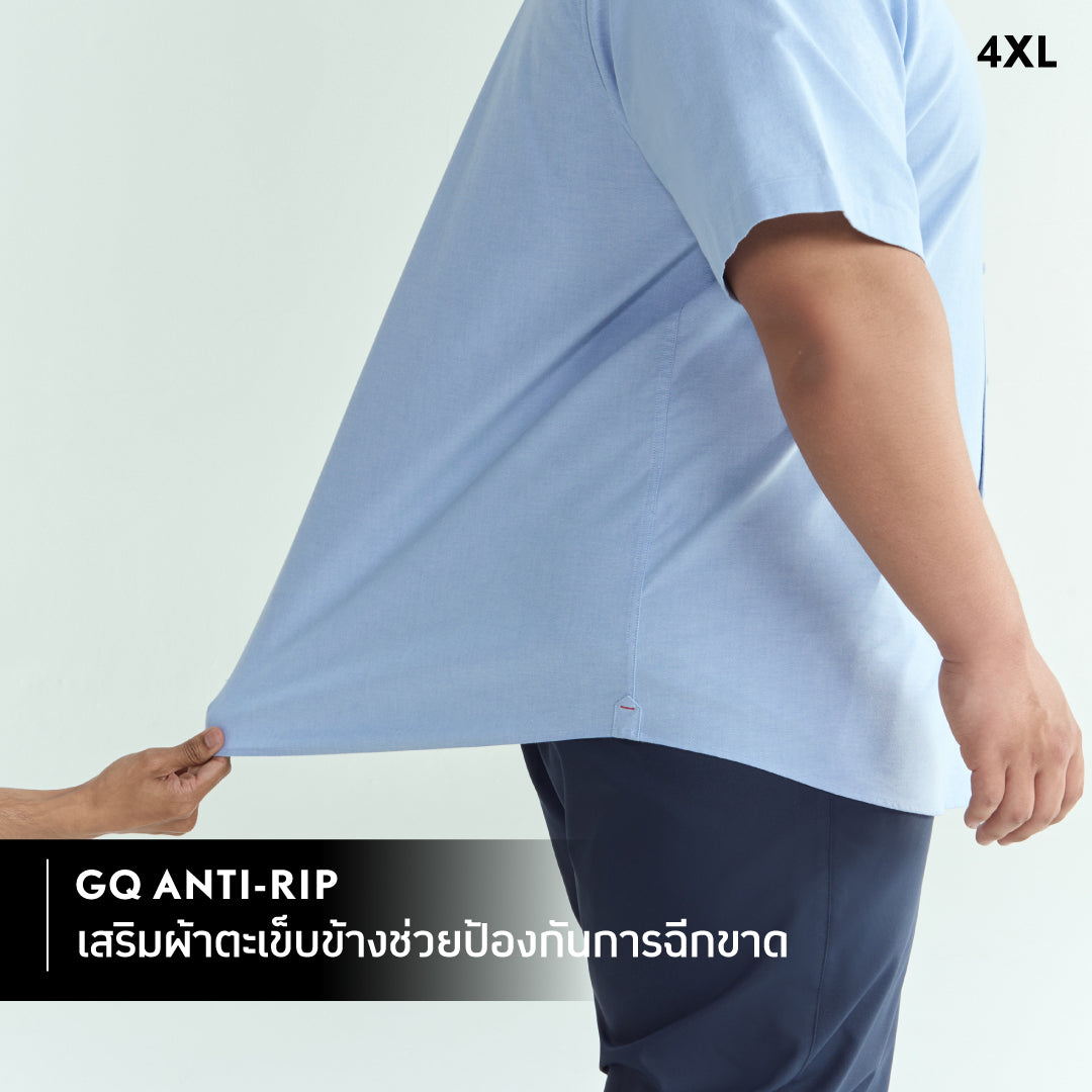 GQ Bear Size Oxford Shirt™ Short Sleeves