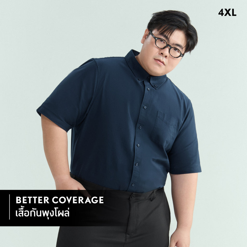 GQ Bear Size Oxford Shirt™ Short Sleeves