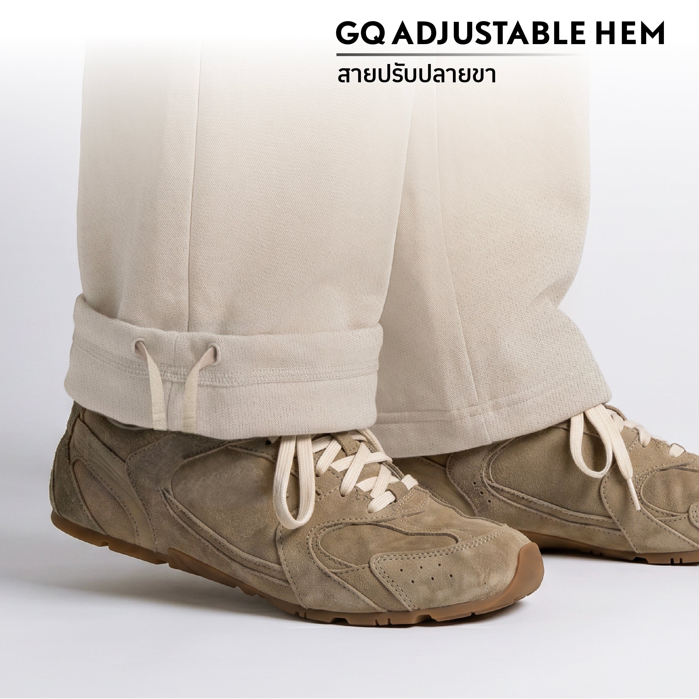 GQ Minimal Sweatpants กางเกงลำลองขายาว