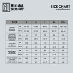 GQ Minimal Sweatpants กางเกงลำลองขายาว
