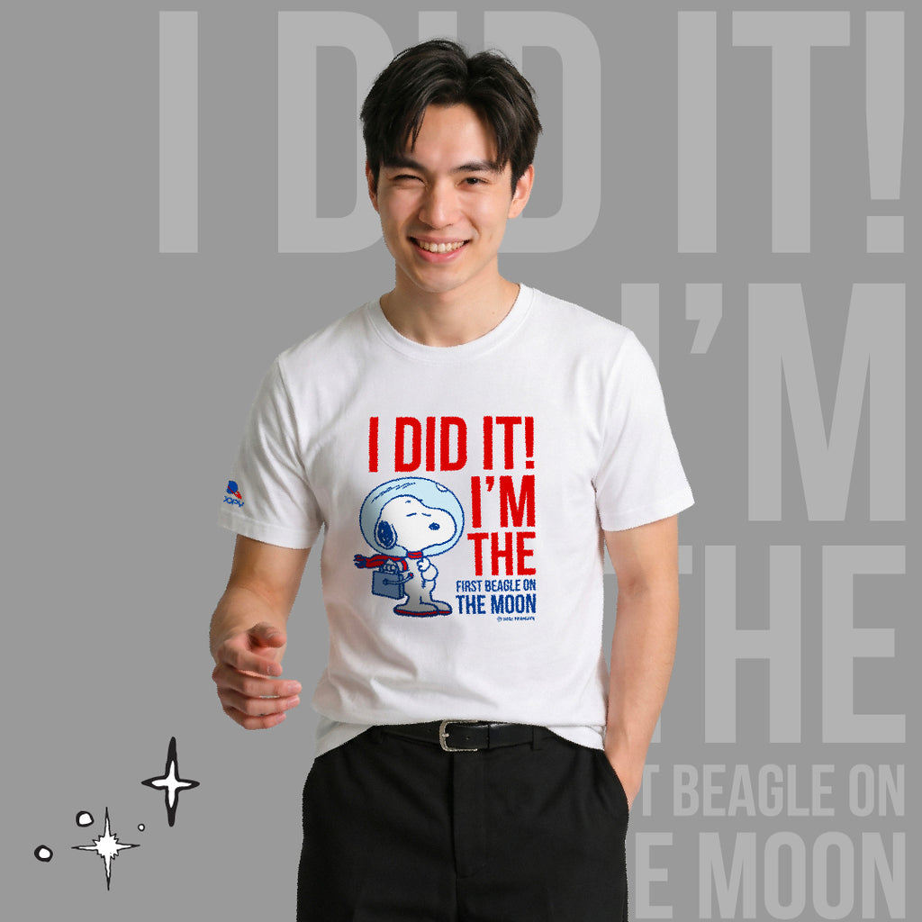 GQ x Peanuts | Snoopy’s going to the moon เสื้อยืดเย็นลายสนูปปี้ตะลุยดวงจันทร์