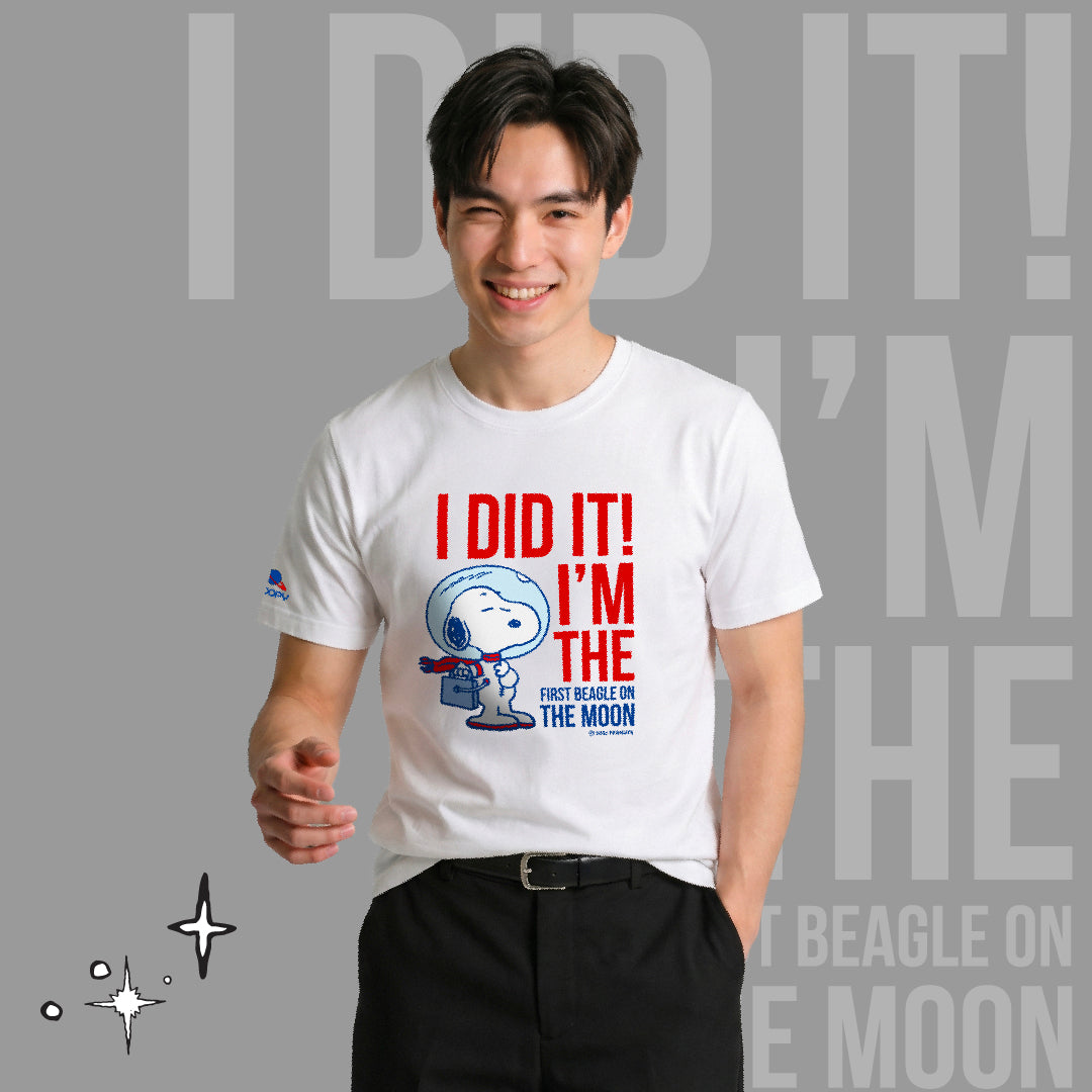 GQ x Peanuts | Snoopy’s going to the moon เสื้อยืดเย็นลายสนูปปี้ตะลุยดวงจันทร์