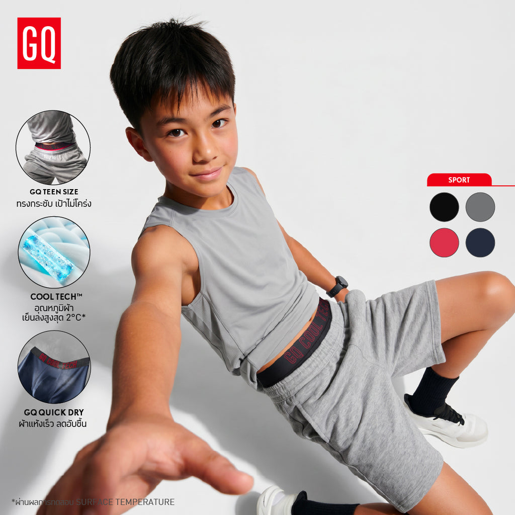GQ Teen CoolTech™ Sports กางเกงในวัยทีนไข่เย็นรุ่น Sports