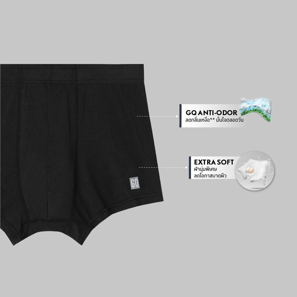 GQ Teen Extra Soft Underwear กางเกงในวัยทีนไข่นุ่ม