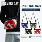 GQ Everyday Rolling Bag กระเป๋าสะพายข้างดีไซน์กะทัดรัด