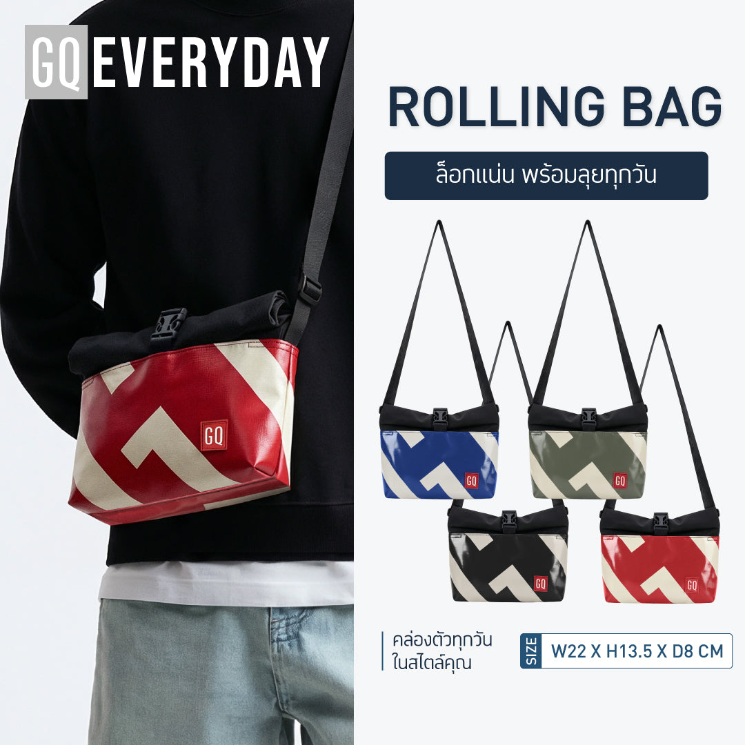 GQ Everyday Rolling Bag กระเป๋าสะพายข้างดีไซน์กะทัดรัด