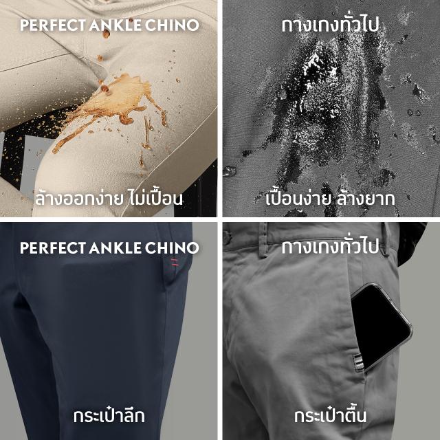 Perfect Ankle Chino™