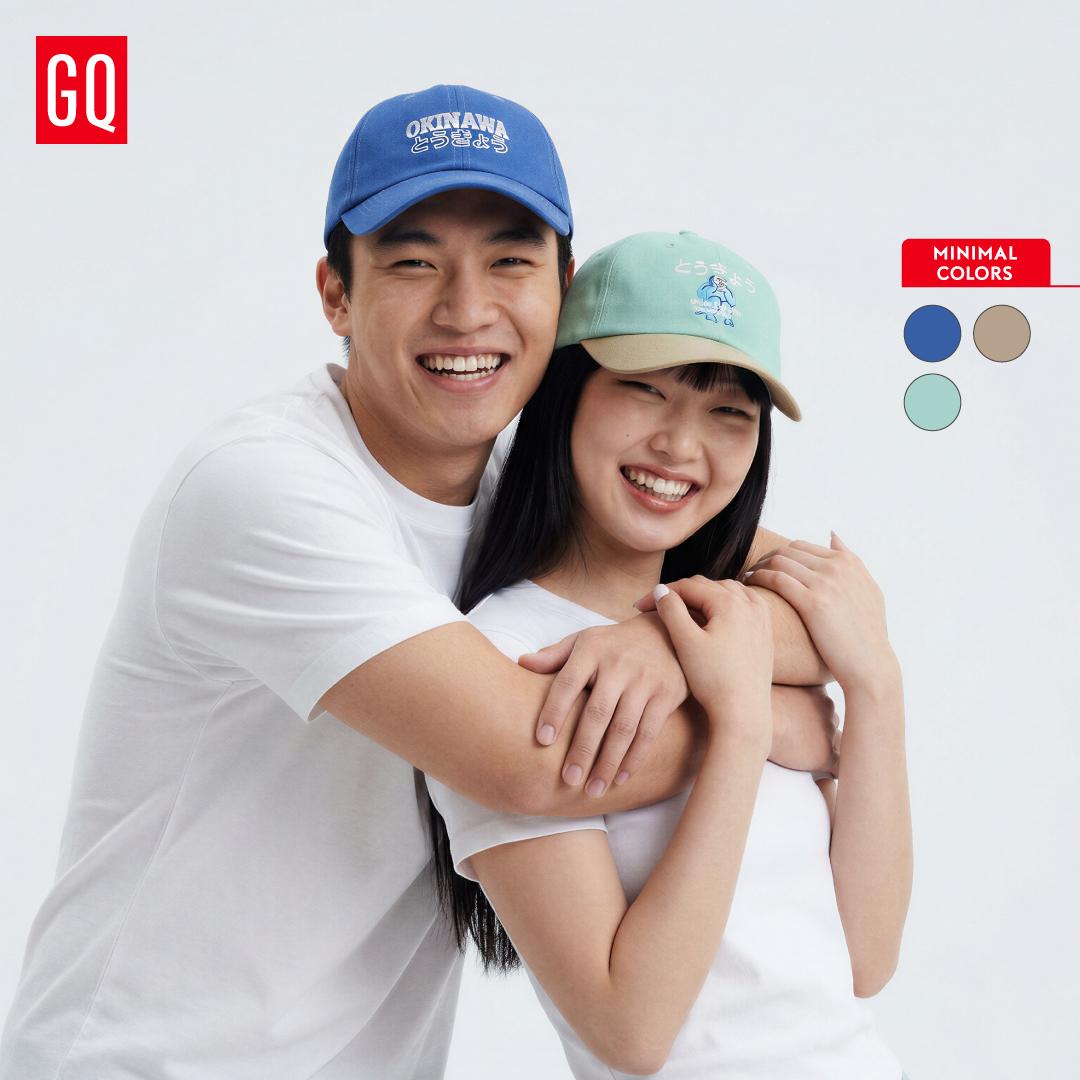 GQ Minimal Cap