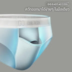 Cool Tech™ - New Normal Collection