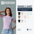 GQ Everyday Women T-Shirt