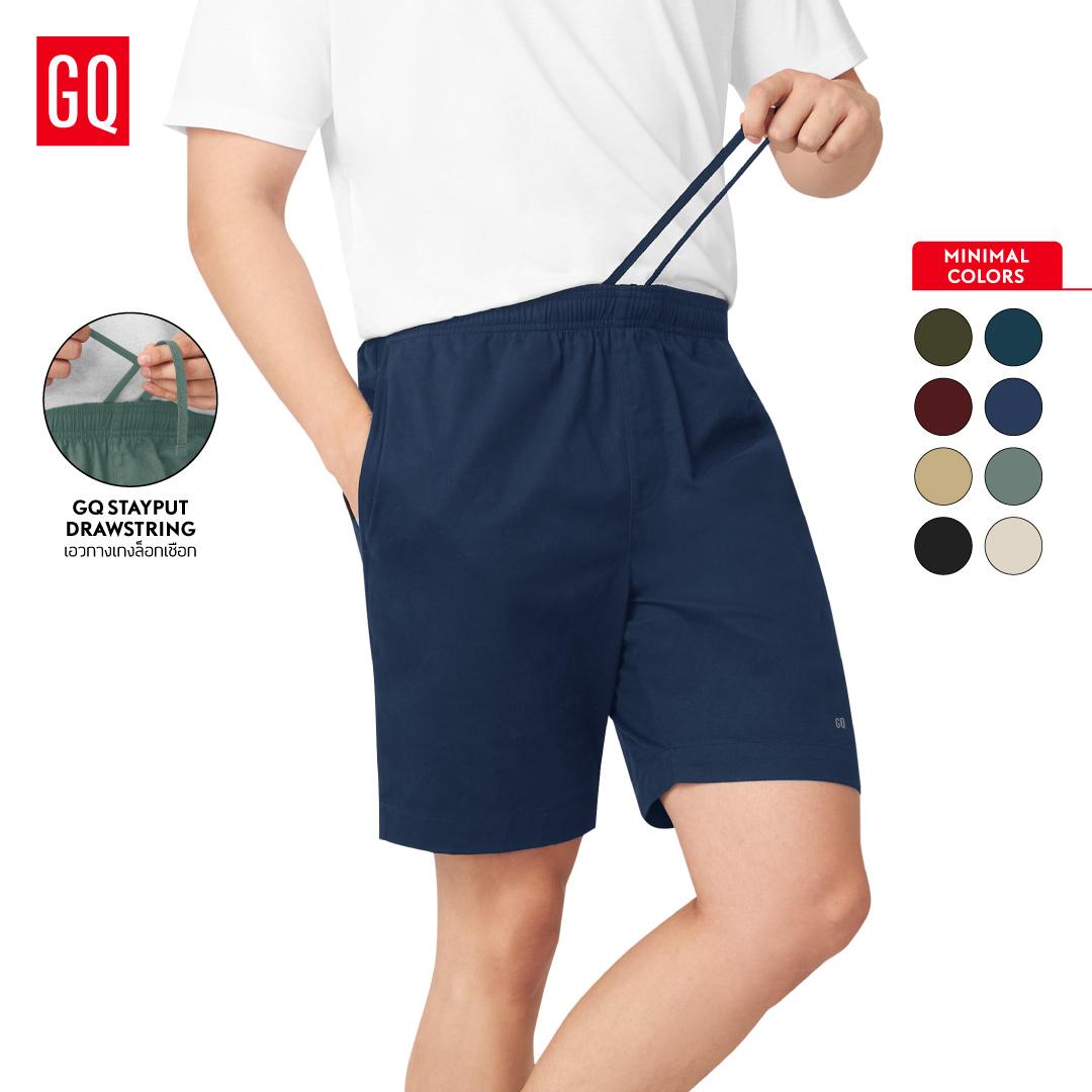 Minimal Shorts™ Collection