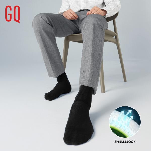 SMELLBLOCK™ Socks - Fresh Cushion