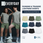 GQ Everyday Running & Training - Lightning Shorts