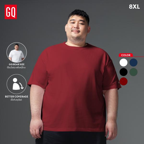 GQ Bear Size T-Shirt