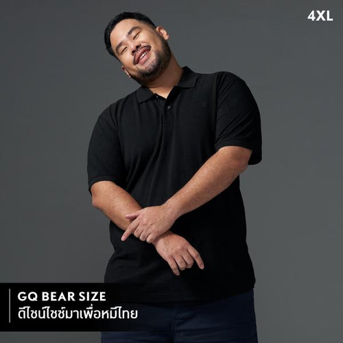 GQ Bear Size Polo™