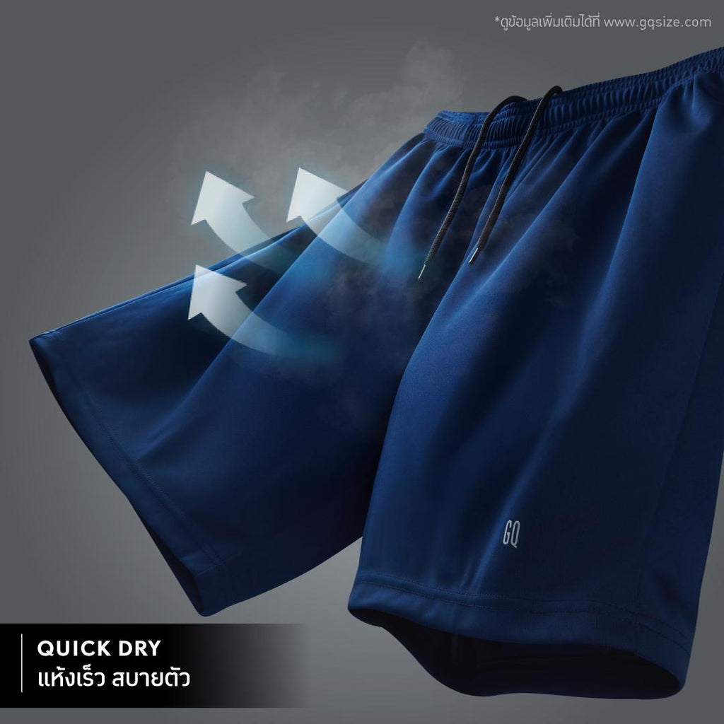 GQ Bear Size Sports Shorts