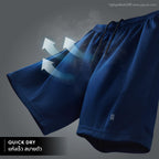 GQ Bear Size Sports Shorts