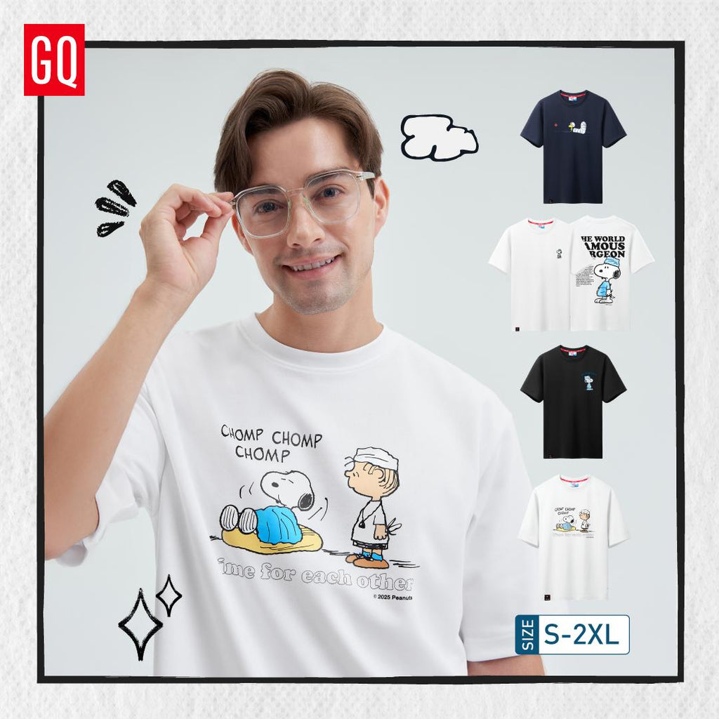 GQ x PEANUTS™ - Cool Tech™+ T-shirt