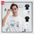 GQ x PEANUTS™ - Cool Tech™+ T-shirt