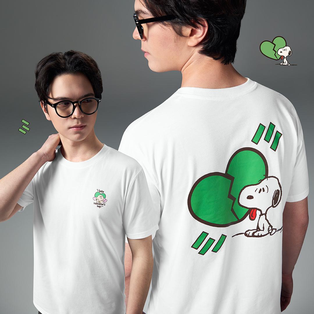 GQ x Snoopy Everyday T-Shirt