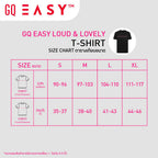 GQ Easy Loud & Lovely - Easy T-Shirt